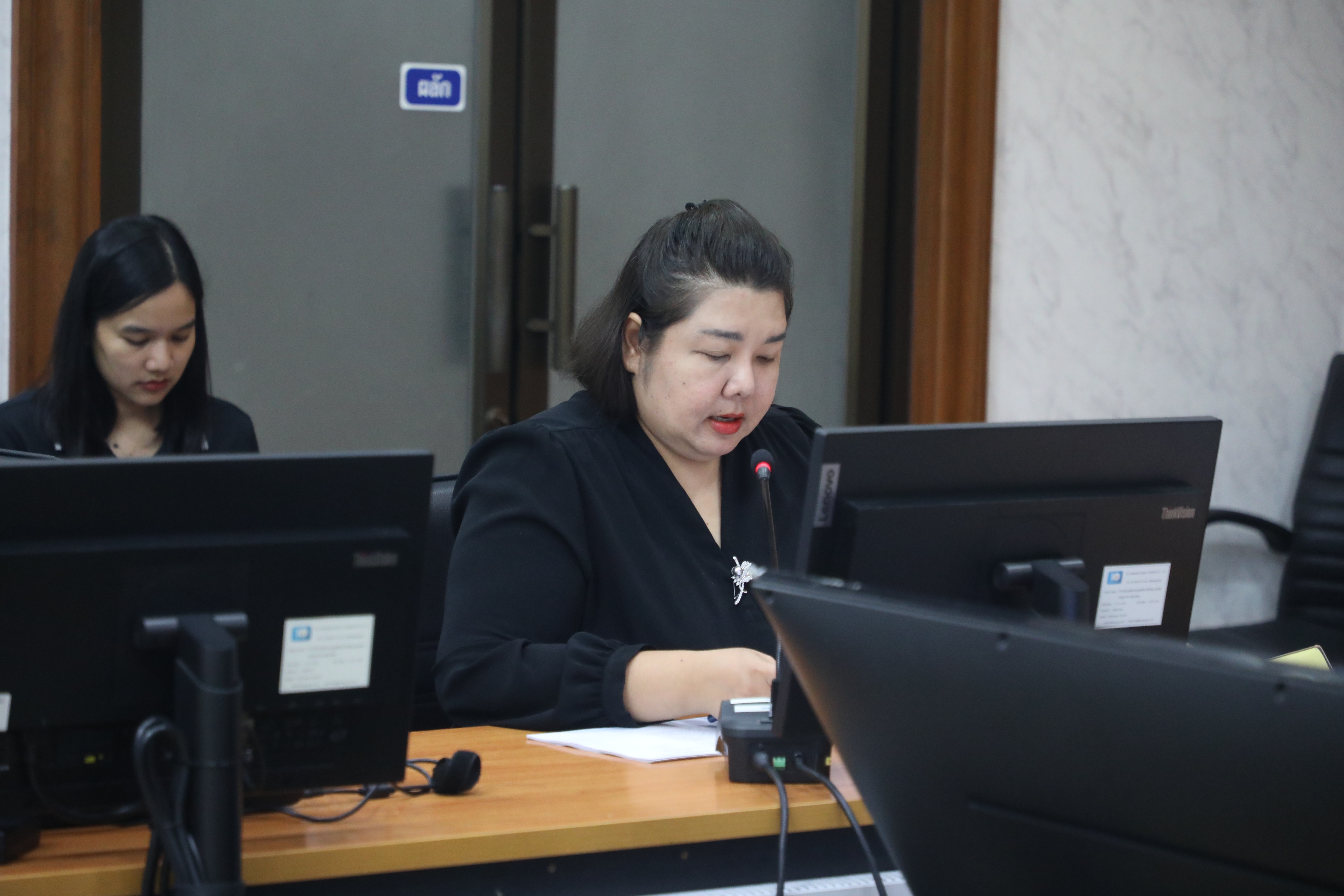 title - ส.ป.ก. ประชุมคณะกรรมการธรรมมาภิบาลข้อมูลภาครัฐ ครั้งที่ 2/2569